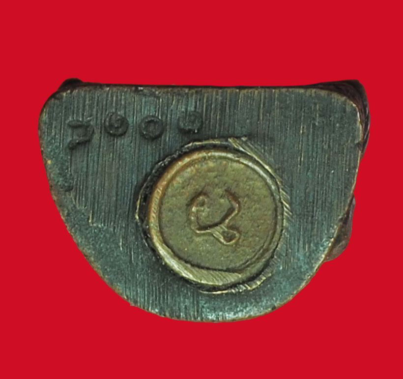 *35003 รูปหล่อหลวงปู่หลิว ออกวัดไทรทองพัฒนา ปี 2539 หมายเลขประจำองค์พระ 3014 กาญจนบุรี 20