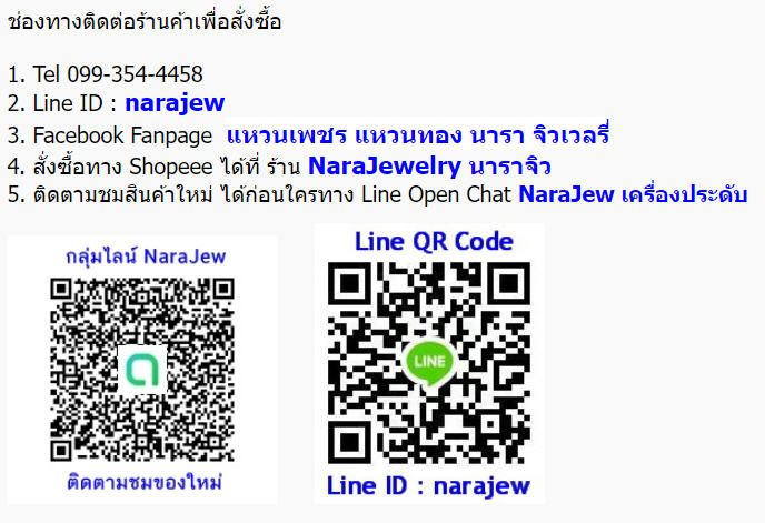 Oakley แว่นกันแดด รุ่น Chain link ของแท้จาก shop หลุดจำนำ