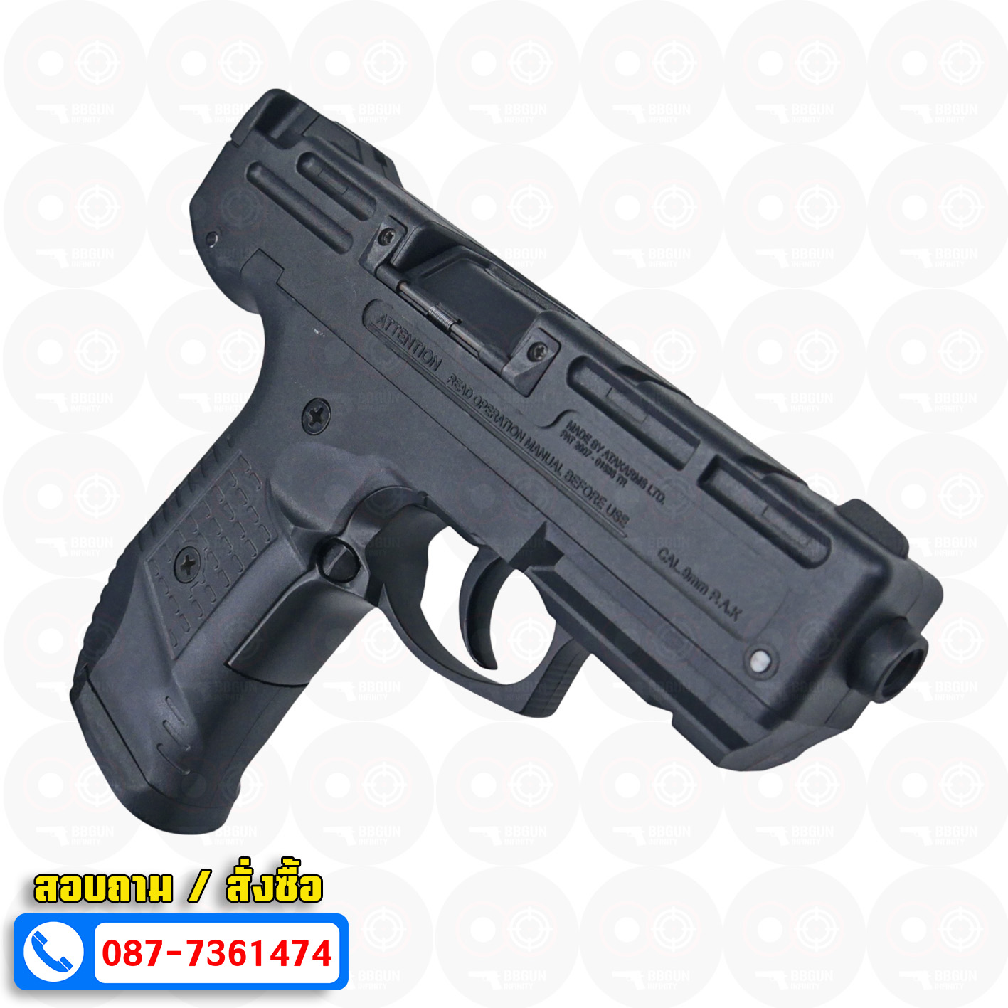 แบลงค์กัน Zoraki 925 Sami-Full Auto BLACK 9 mm P.A.K Blank gun (แถม 2 แม็กกาซีน กล่องปืน น้ำยาปืน แส้)