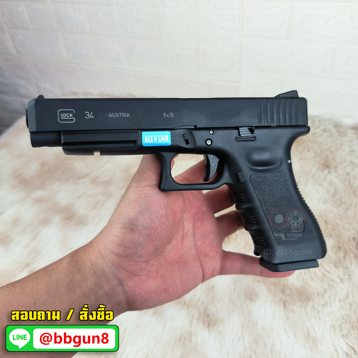 ปืนบีบีกันอัดแก๊ส WE Glock 34 Gen 3 สีดำ