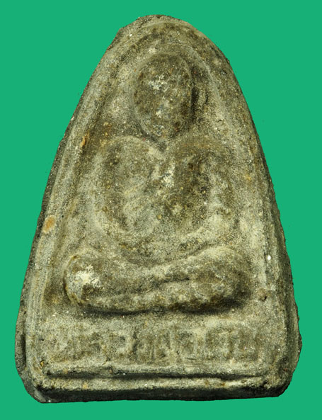 ขายแล้ว*36187 พระหลวงพ่อเงิน วัดบางคลาน เนื้อผงใบลาน ปี 2516 พิจิตร (มีบัตรรับรอง) 53