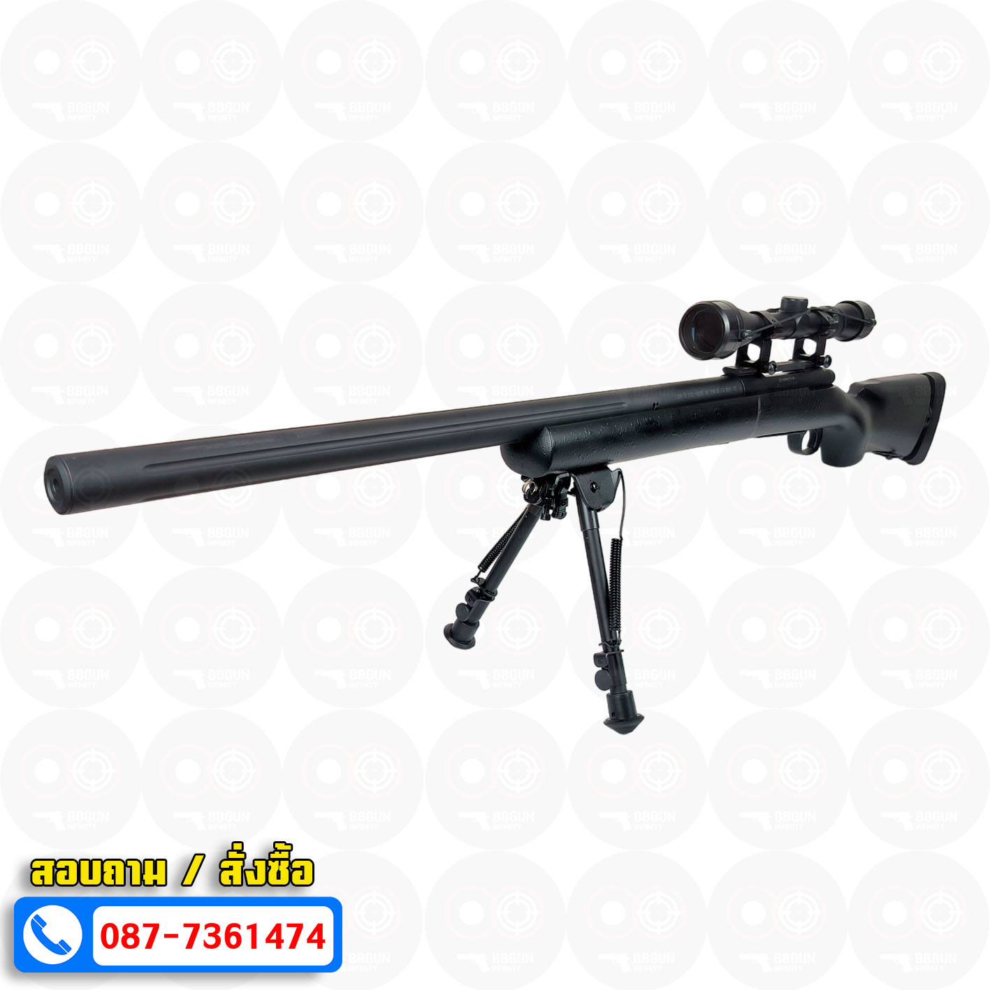 บีบีกันสไนเปอร์ Snow Wolf M24 สีดำ ท่อเซาะร่อง SW 04JB อัพเกรด BB GUN Sniper Air Cocking