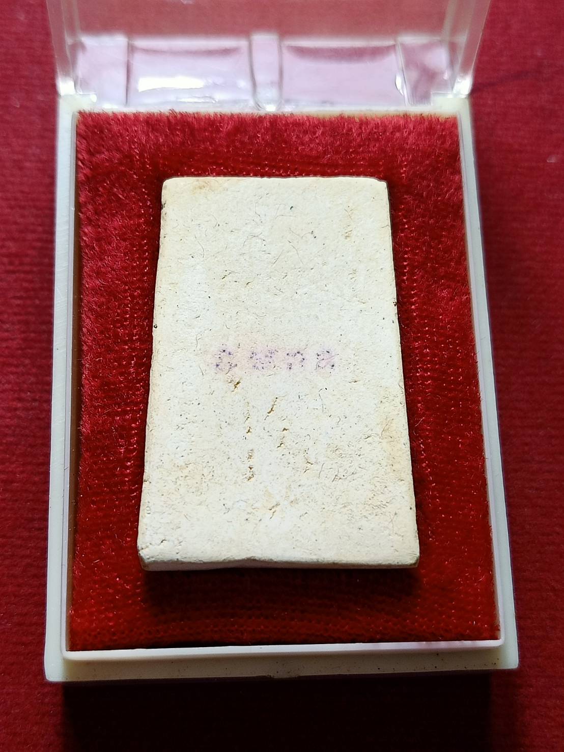 พระสมเด็จวัดระฆัง พิมพ์ใหญ่ เนื้อผง พระครูโฆสิตปริยัติคุณ ได้เลื่อนสมณศักดิ์ ปี 32 พร้อมกล่อง (SKU-06733)