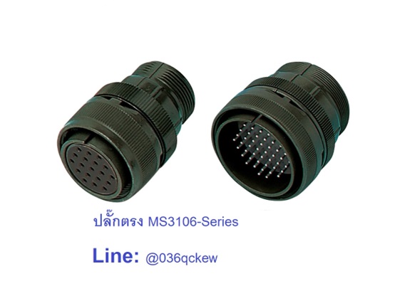KD3106A24‐28P PLUG/MALE CONNECTOR 24PIN 13A 250VDC