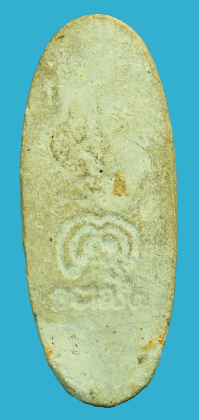 ขายแล้ว*37274 พระสิวลี หลวงพ่อแพ วัดพิกุลทอง ปี 2516 เนื้อผงสวยมาก เมตตา ค้าขาย โชคลาภ 82