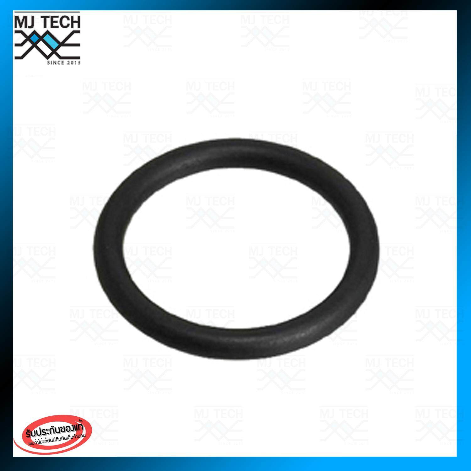 HITACHI #04 อะไหล่ปั๊มน้ำ แหวนยางรองฝาจุกกรอกน้ำเข้า สำหรับรุ่น GX,GP,EX (WM)