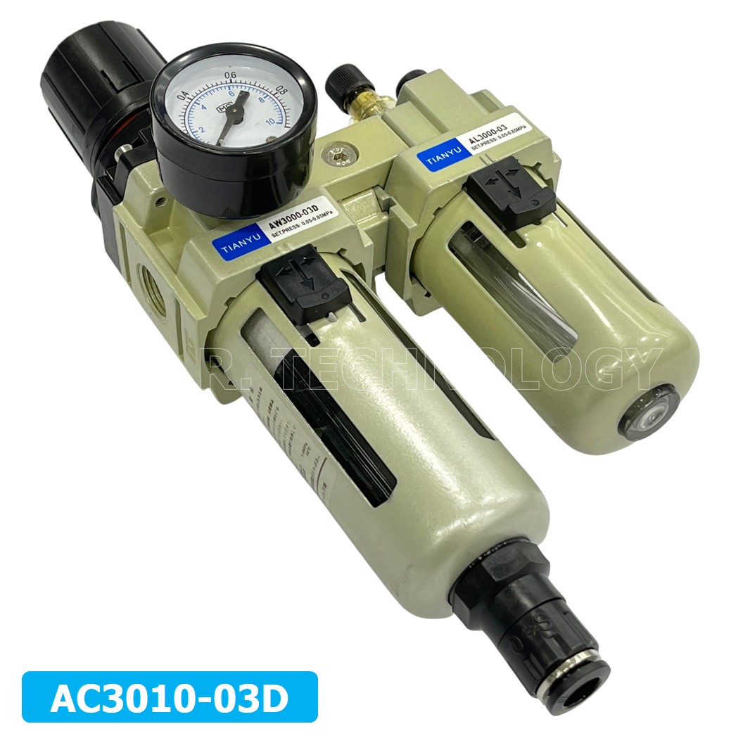 (1ชิ้น) AC3010-03D ชุดกรองลมแบบ 2 ตอน Auto Drain FRL 2 Unit Air Filter, Regulator & Lubricator TIANYU AC (AW+AL) แบบระบายน้ำอัตโนมัติ