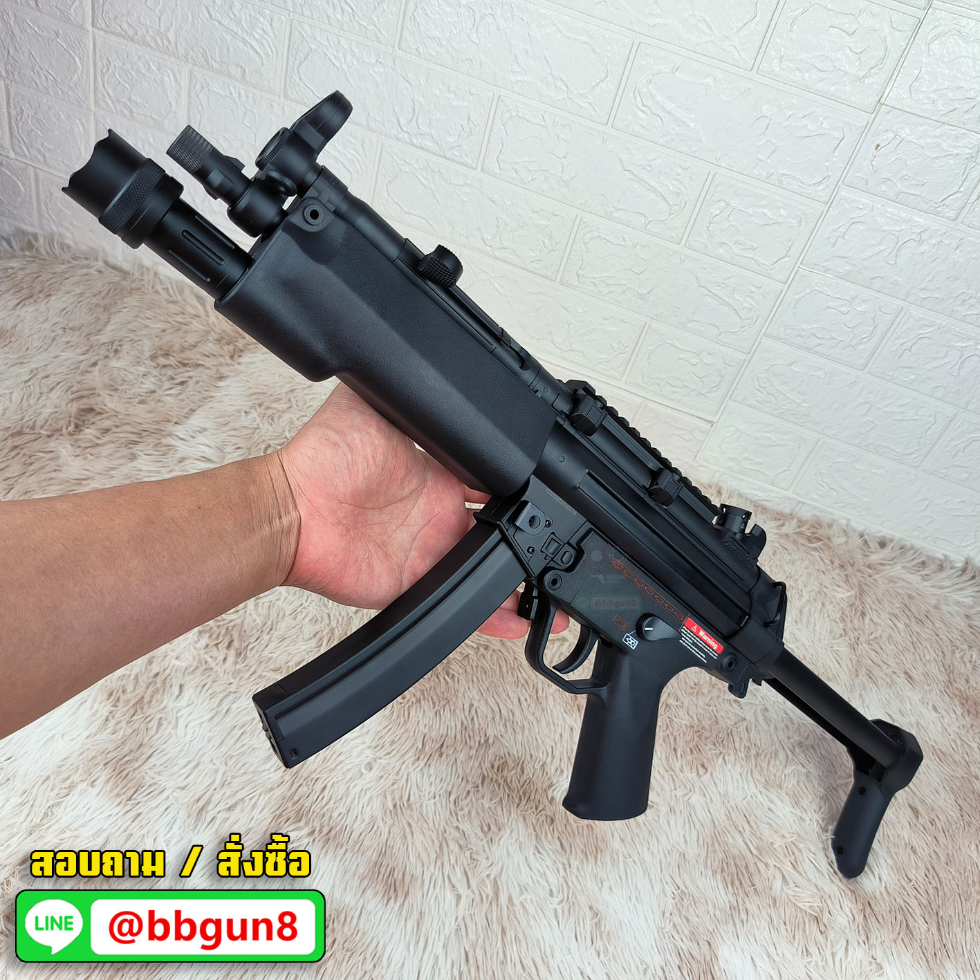 บีบีกันไฟฟ้า MP5A5 SWAT ประกับไฟฉาย บอดี้ Nylon - Golden Eagle 6854 (แถมแบตเตอรี่ เครื่องชาร์จ ลูกกระสุนพร้อมเล่น)