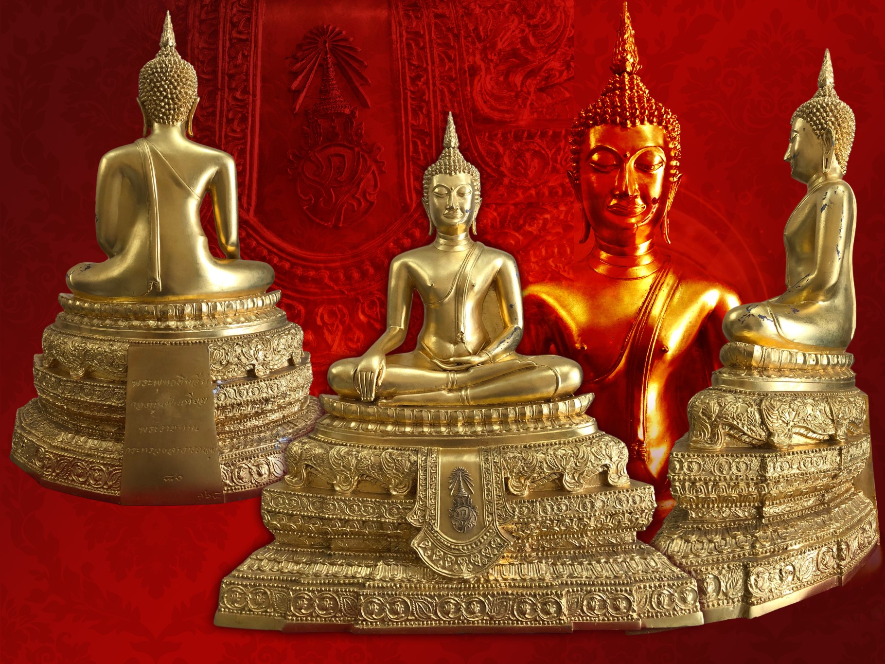 พระบูชาพุทธชินสีห์ ภ.ป.ร. ปี 2548 วัดบวรนิเวศวิหาร ขนาดหน้าตัก 9 นิ้ว ปิดทอง ด้านหน้าประดิษฐานพระปรมาภิไธยย่อ ภปร. ส่วนด้านหลังสลักโค๊ต 80 อันหมายถึง 80 พรรษา พระบาทสมเด็จพระเจ้าอยู่หัว รัชกาลที่ 9 และหมายเลขประจำองค์พระ องค์นี้ นัมเบอร์สวยสุด ๆ No. 164