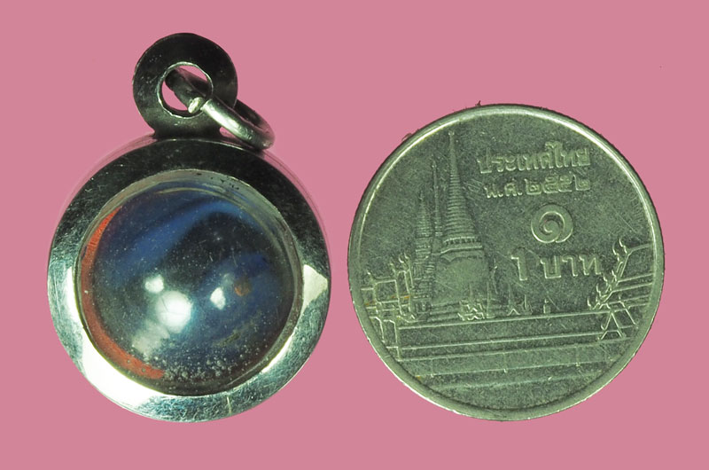 ขายแล้ว*39057 ลูกแก้วสารพัดนึก เลี่ยมกรอบสแตนเลส ไม่ทราบที่และปีสร้าง 12