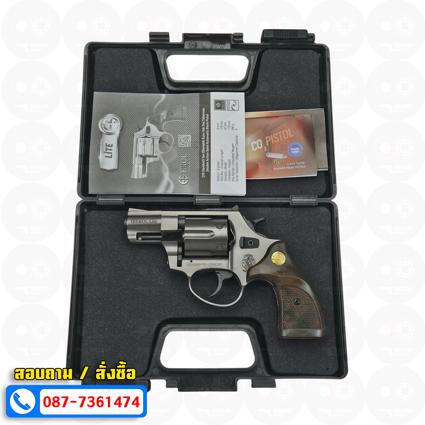 Ekol Lite แบลงค์กัน ลูกโม่ 2 นิ้ว สีฟูม กระดุมทอง (Fume) Smith & Wesson blank gun Revolver 2 inch