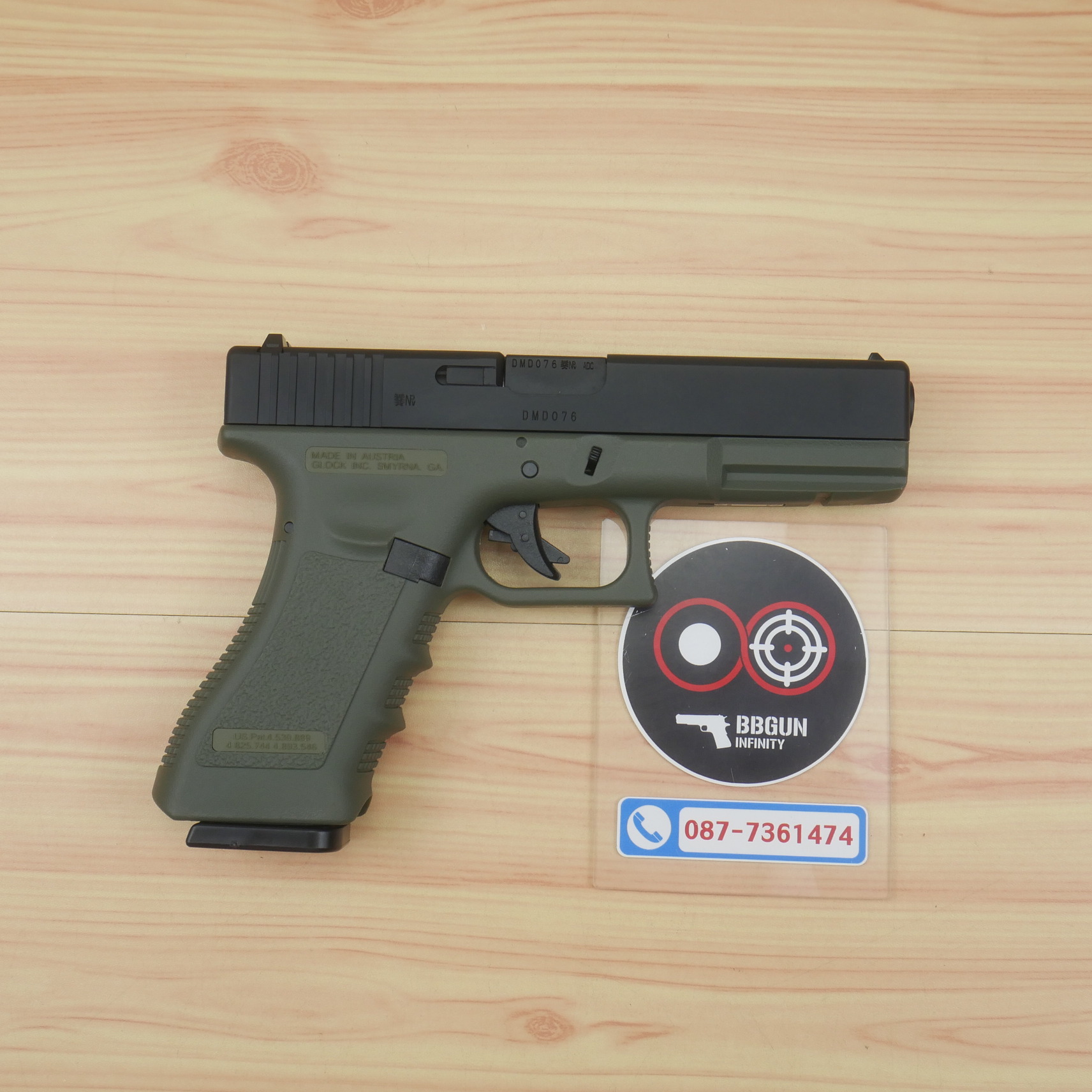 บีบีกันอัดแก๊ส Army Armament R17A Glock 17 Gen3 สีเขียว (OD) BB GUN