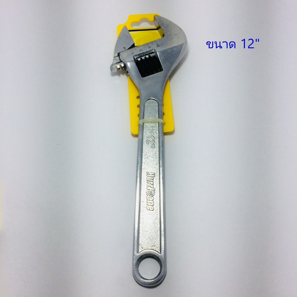 กุญแจเลื่อน ขนาด 6",8",10",12" HURRICANE (ราคารวมแวท) ประแจเลื่อน ปะแจ กุญแจเลื่อน ประแจอเนกประสงค์ ประแจเลื่อนด้ามจับ