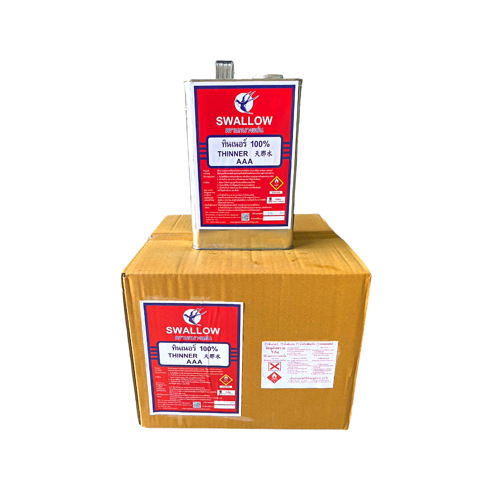 ทินเนอร์ AAA 100% ตรา SWALLOW (ราคารวมแวท) ขนาด 2 Kg / แกลลอน *1 คำสั่งซื้อ / 1 ชิ้น นะคะน้ำมันสน น้ำมันซักแห้ง กอฮอร์ โอเชี่ยน