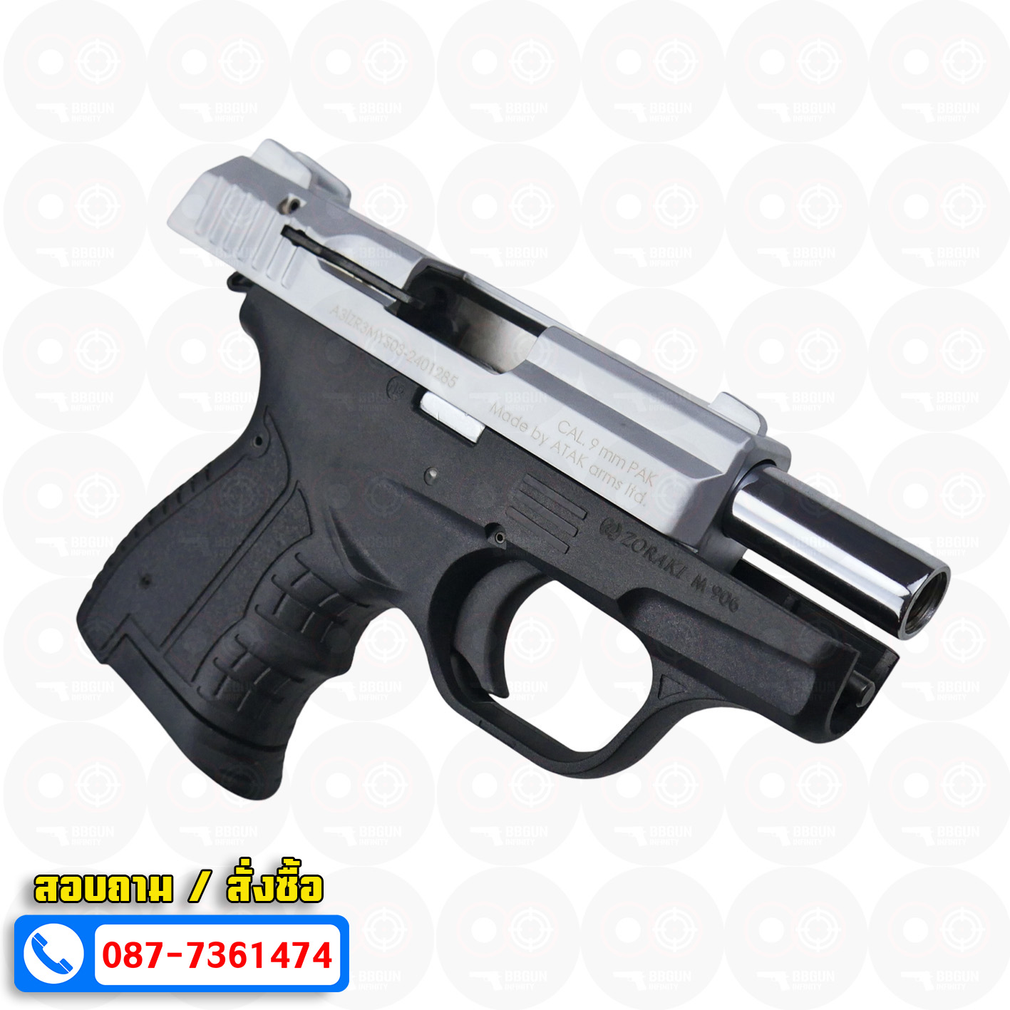 แบลงค์กัน Zoraki M 906 TR 2024 สีเงินด้าน Blank gun (แถมกล่องใส่ปืน)
