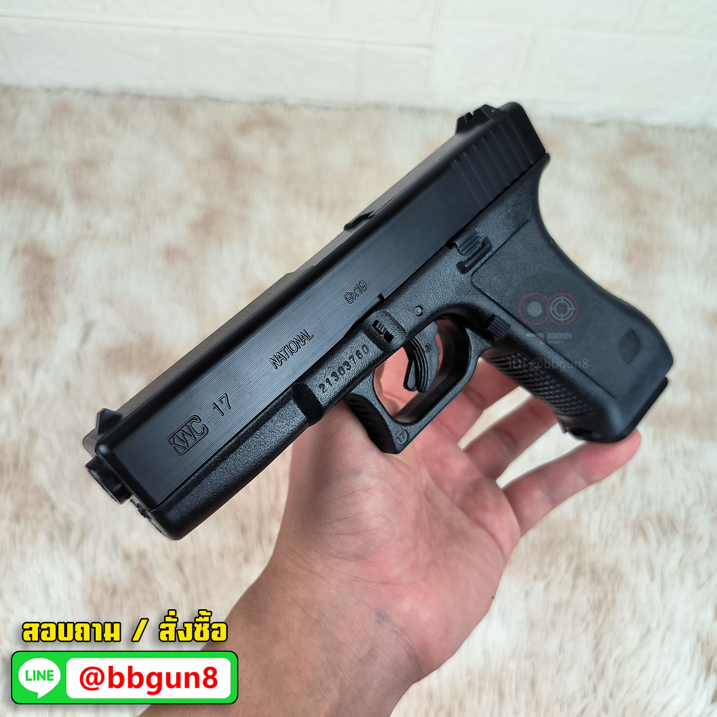 ปืนอัดลมชักยิง KWC K17 Spring Powered Pistol. โมเดล Glock 17