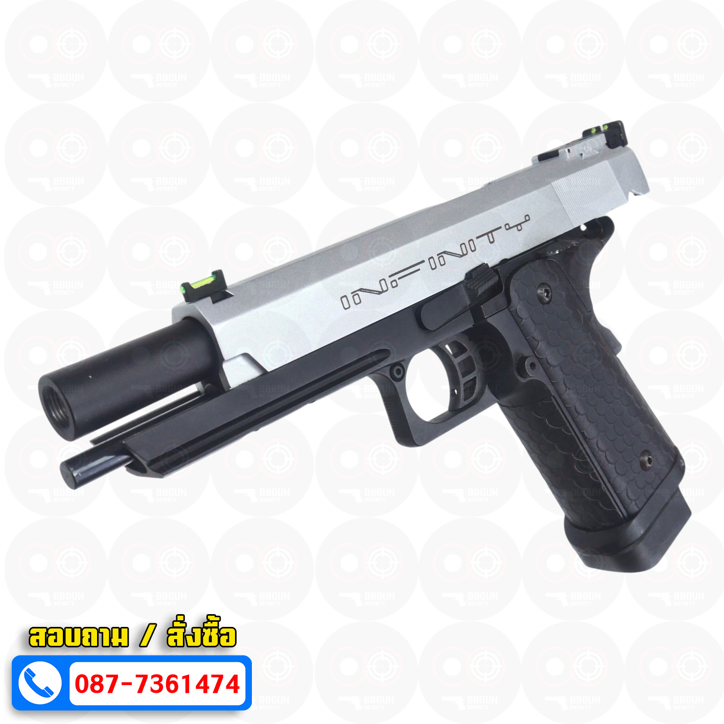 Double Bell 795Y - Hi-Capa 5.1 Infinity Silver