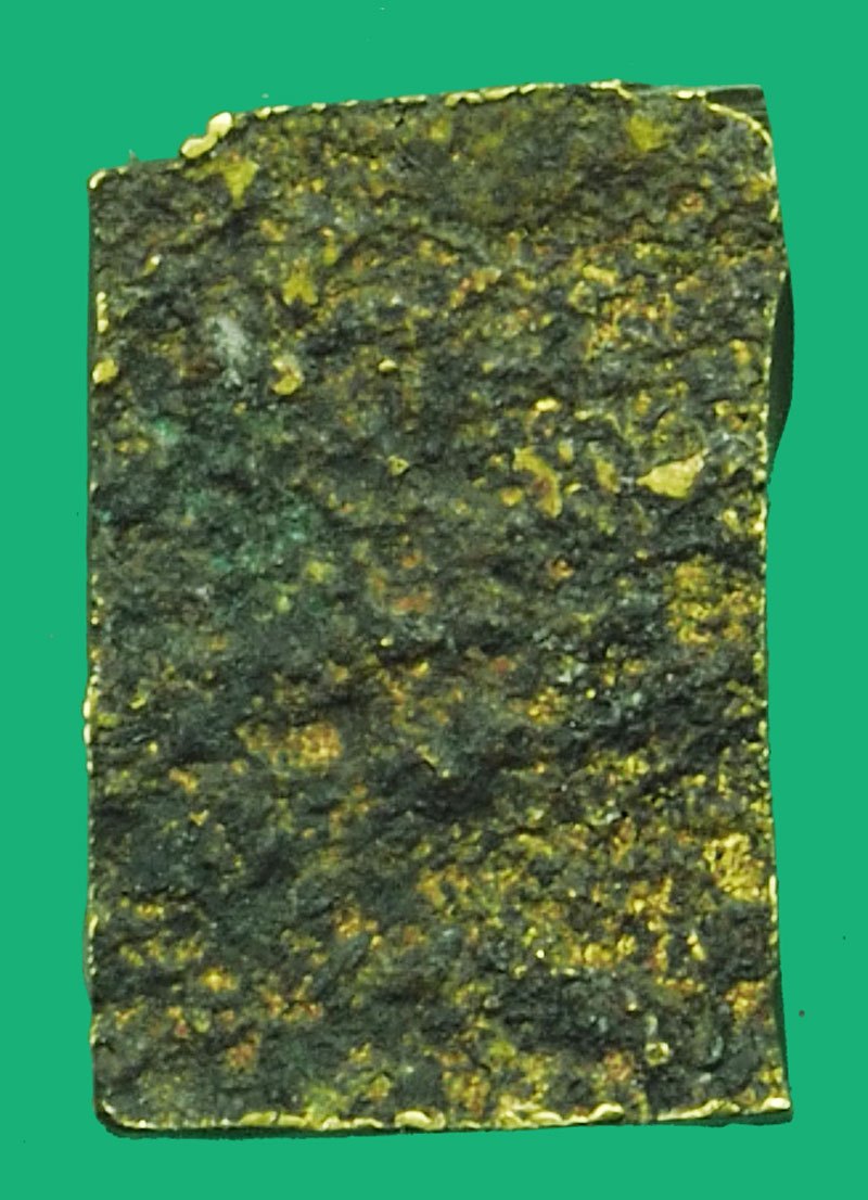 *40217 พระแผงหล่อยุครัตนะ เนื้อทองเหลือง เก่าไว้ดูพระหล่อประเภททองเหลือง 8