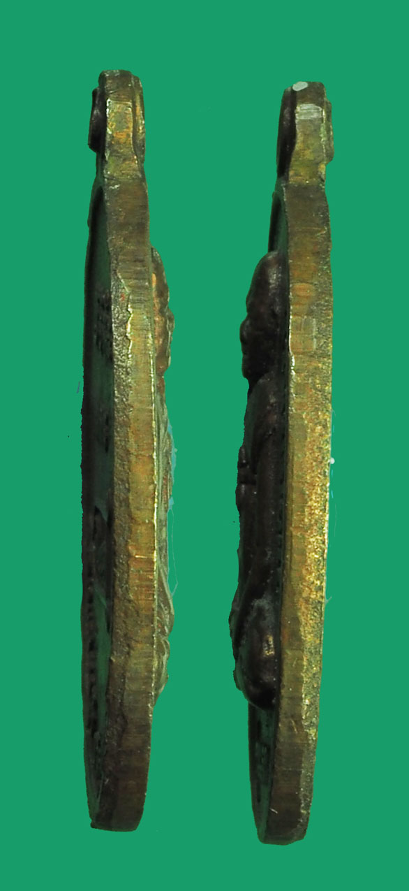 *33675 เหรียญหลวงปู่หงษ์ วัดเพชรบุรี สุรินทร์ 86