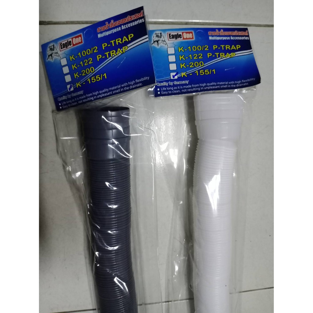 สายท่อน้ำทิ้ง ท่อย่นอเนกประสงค์ K-155/1 สีขาว สีเทา (ราคารวมแวท) 1.5 เมตร (1 อัน) สายเครื่องซักผ้า ท่อน้ำทิ้งอ่างล้างจาน