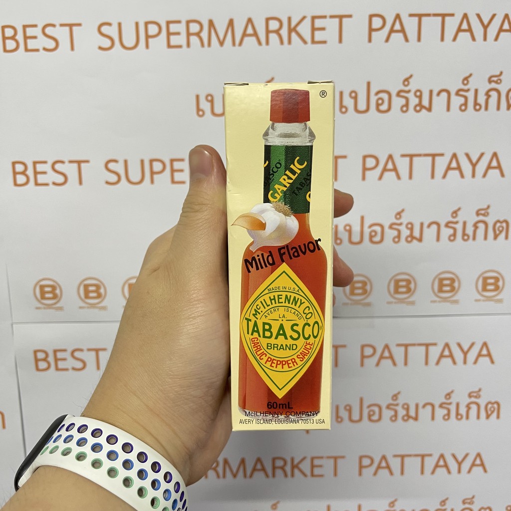 ทาบาสโค การ์ลิคเปปเปอร์ ซอส 60 มล. Tabasco Garlic Pepper Sauce 60 ml.