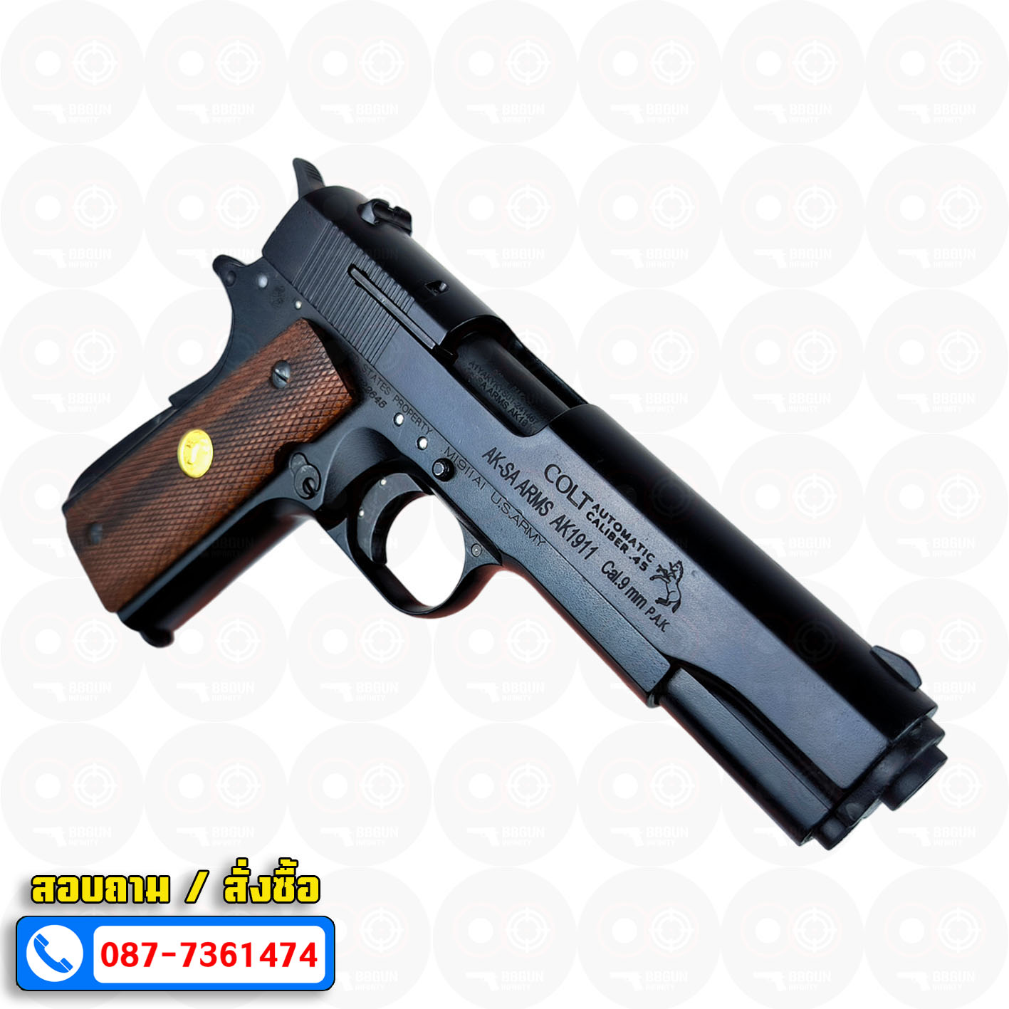 แบลงค์กัน AKSA Colt MK IV/SERIES ' 70 1911 สีดำ กริปไม้ (2 แม็กกาซีน) BLANK GUN