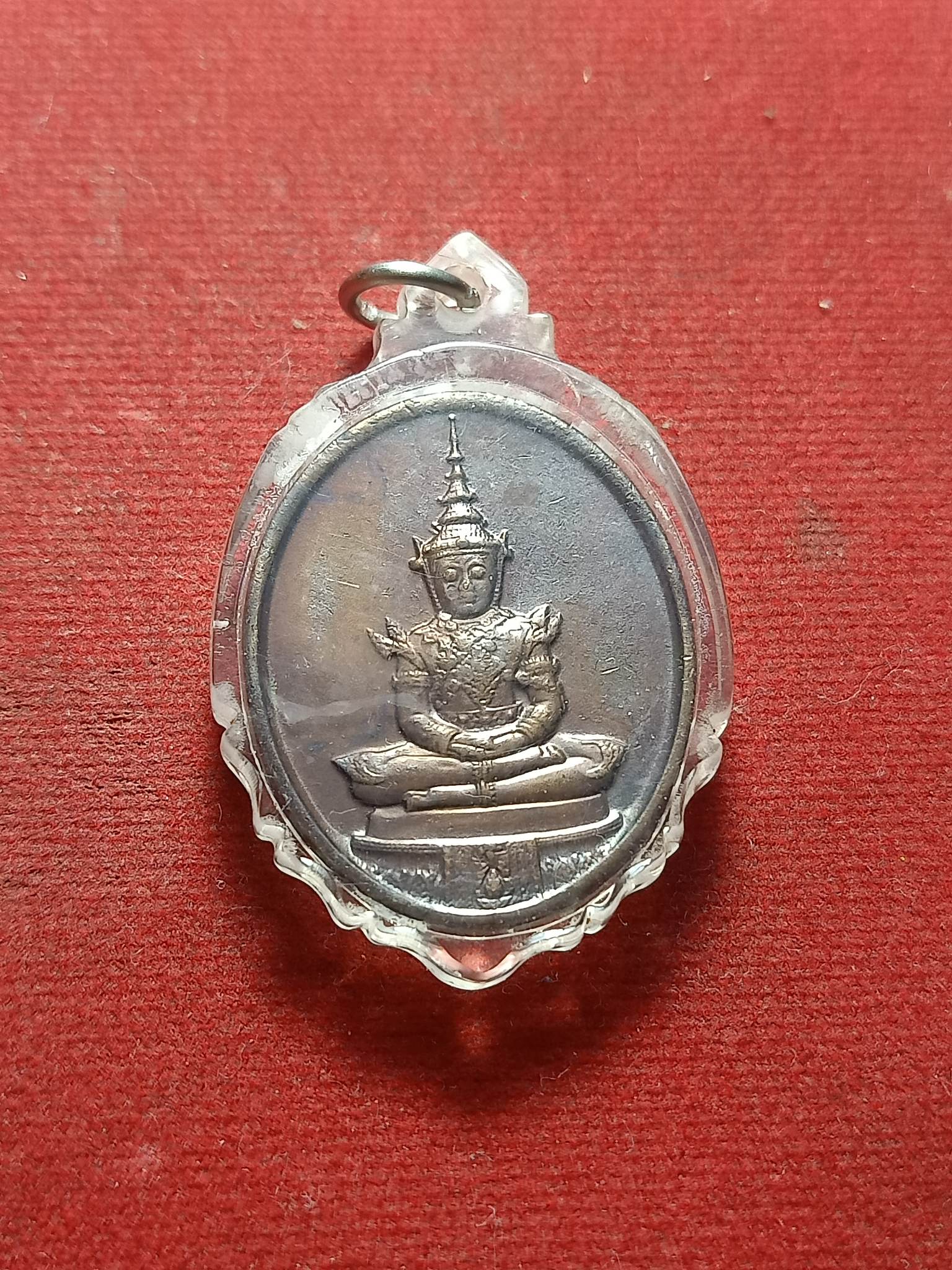 เหรียญพระแก้วมรกต หลัง ภปร. รุ่นฉลอง 200 ปี กรุงรัตนโกสินทร์ ปี2525 วัดพระศรีรัตนศาสดาราม (SKU-02026)
