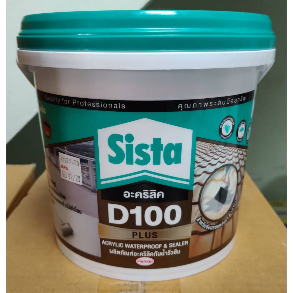 SISTA D100 ผลิตภัณฑ์อะคริลิคทาหลังคา สีขาว กันรั่ว กันซึม (ราคารวมแวท) กันซึม สะท้อนความร้อน สูตรน้ำ