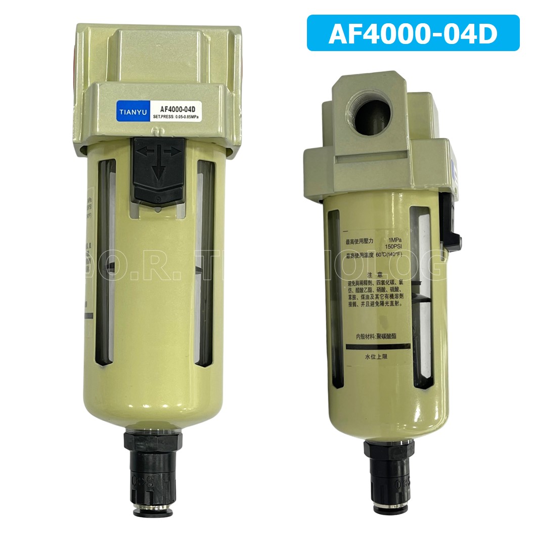 (1ชิ้น) AF4000-04D ชุดกรองลม Auto Drain แบบอัตโนมัติ Air Filter AF Pneumatic TIANYU ตัวกรองลม ชุดกรองลมดักน้ำ