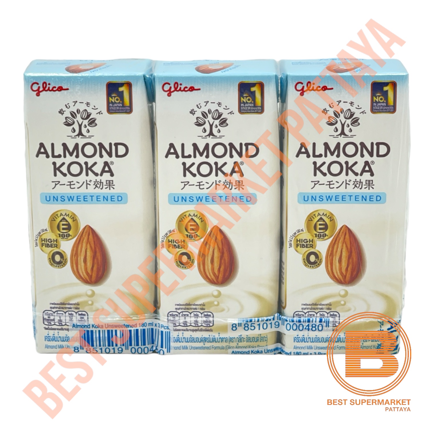 [แพ็ค 3] กูลิโกะ อัลมอนด์ โคกะ นมอัลมอนด์ 180 มล. [Pack 3] Glico Almond Koka Almond Milk 180 ml.