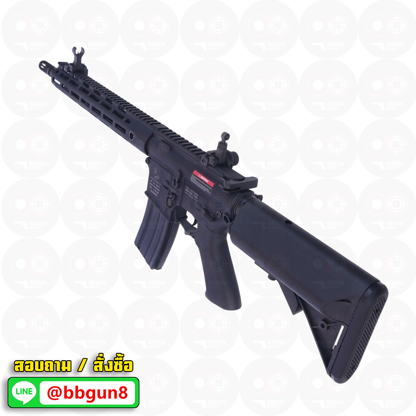 บีบีกันไฟฟ้า CYMA (CM.623) M4 M-LOK AEG BB GUN (แถม Battery ชุดที่ชาร์จ พร้อมเล่น กระสุน)