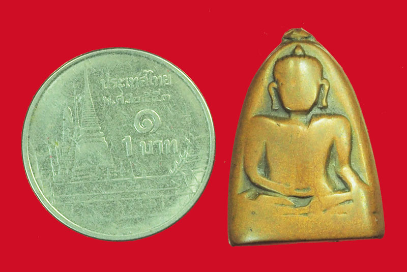 *39292 เหรียญกริ่ง เจ้าองค์ตื้อ วัดภูพระศิลาอาสน์ อำเภอชัยภูมิ สภาพใช้ 28