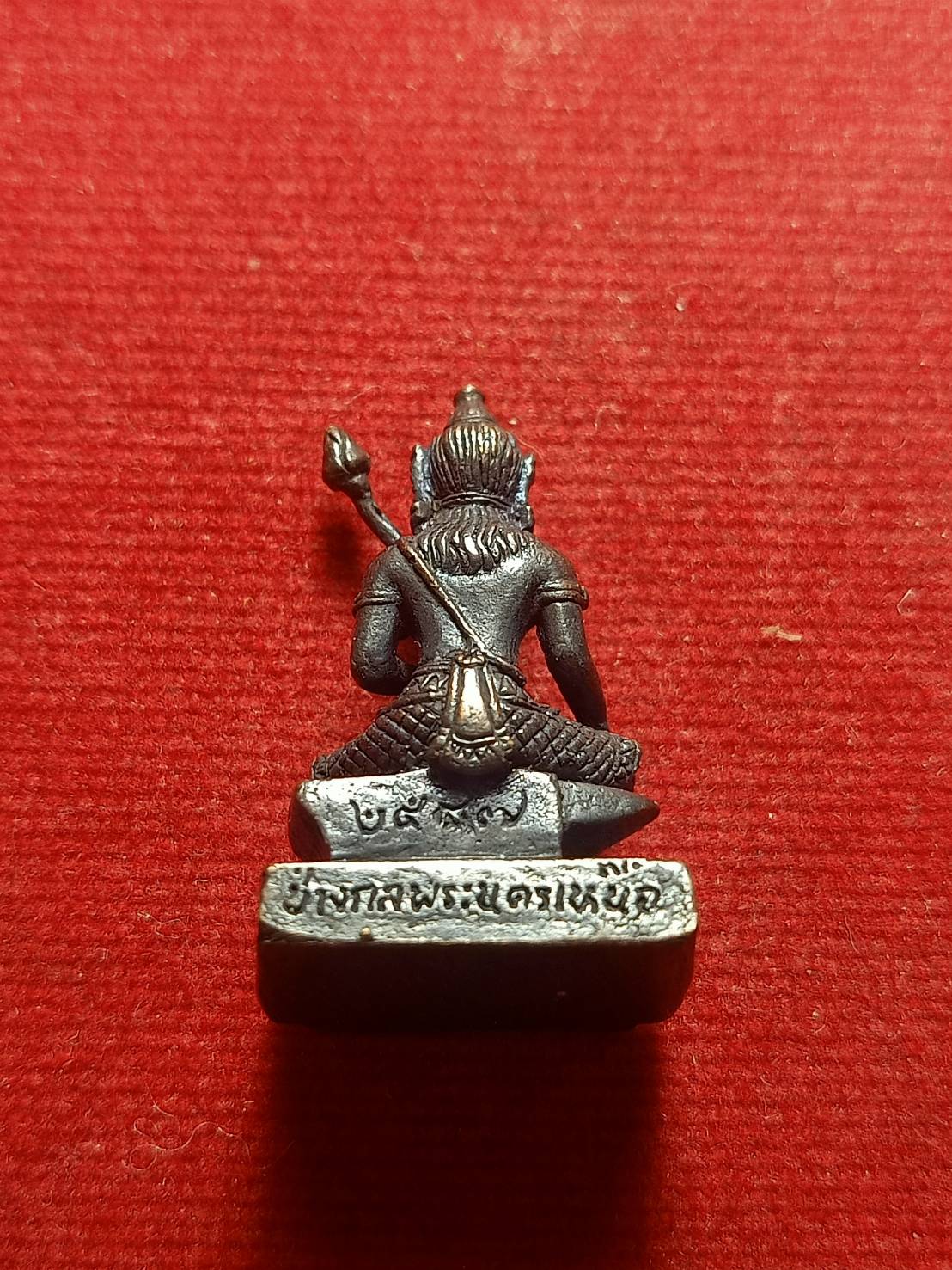 รูปหล่อพระวิษณุกรรม ช่างกลพระนครเหนือ กทม. ปี 2547 (SKU-05676)