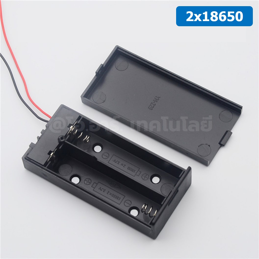 BH-18650x2C รางถ่าน 18650 2 ก้อน 7.4V แบบมีฝาปิด Battery Holder 2x18650 for Arduino