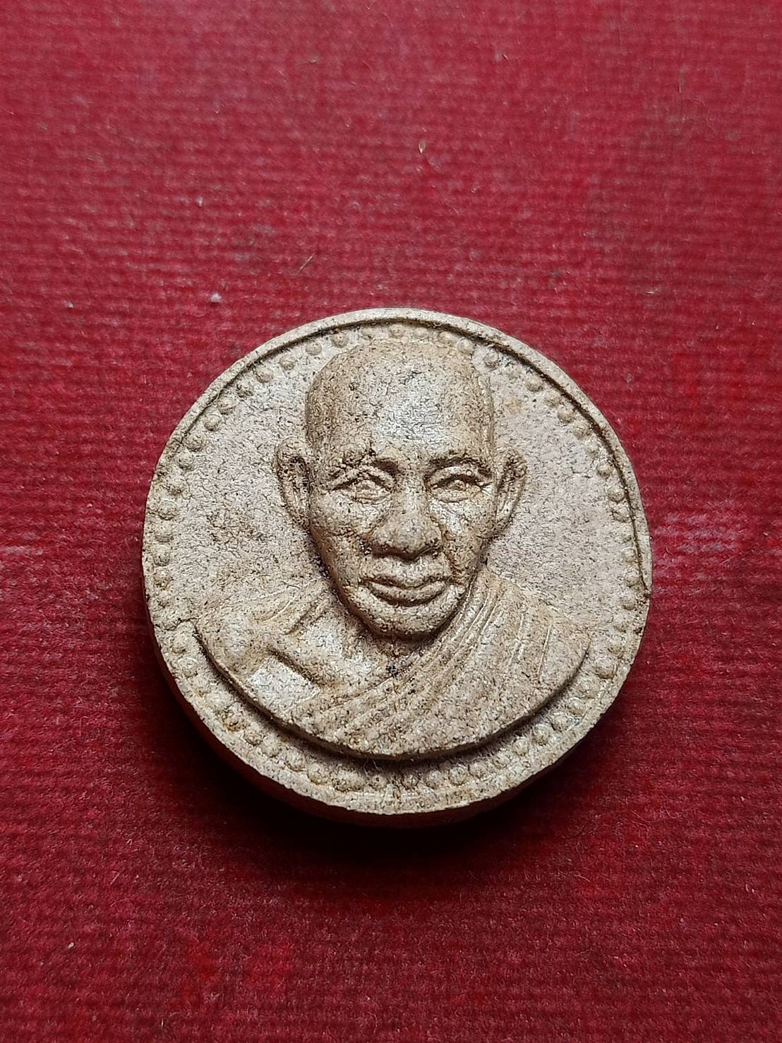 พระผงหลวงพ่อเกษม เขมโก สำนักสุสานไตรลักษณ์ จ.ลำปาง (SKU-09275)