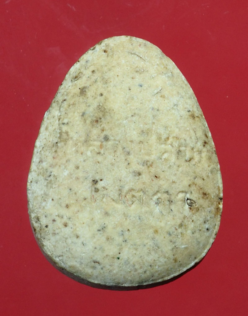 *29935 พระปิดตาหลวงปู่สาม วัดป่าไตรวิเวก สุรินทร์ เนื้อผง 86