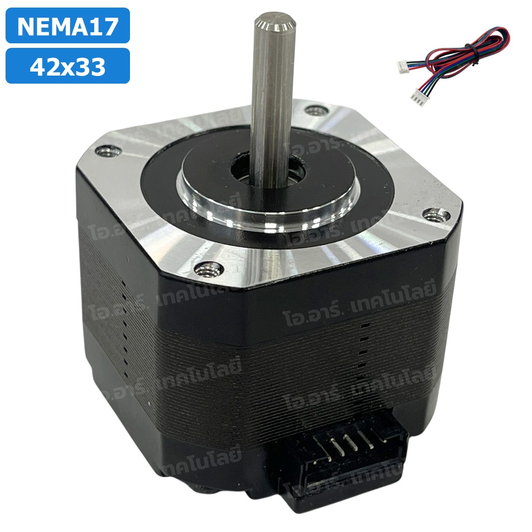 NEMA17 42x33 สเต็ปเปอร์มอเตอร์ พร้อมสาย Stepper Motor NEMA17 with cable 1000mm สเต็ปปิ้งมอเตอร์ Stepping Motor สเตปมอเตอร์ Step motor