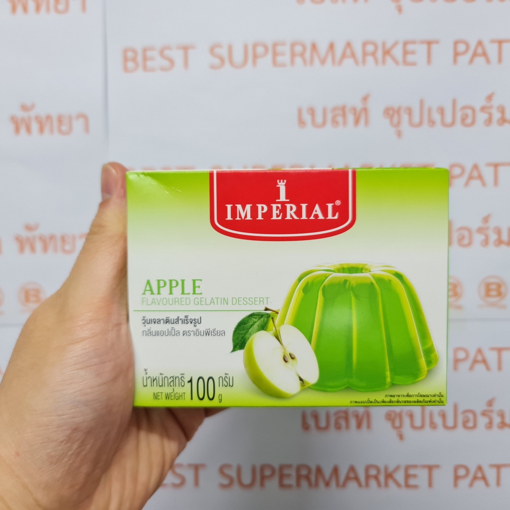 อิมพีเรียล วุ้นเจลาตินสำเร็จรูป 100 กรัม Imperial Flavoured Gelatin Dessert 100 g.