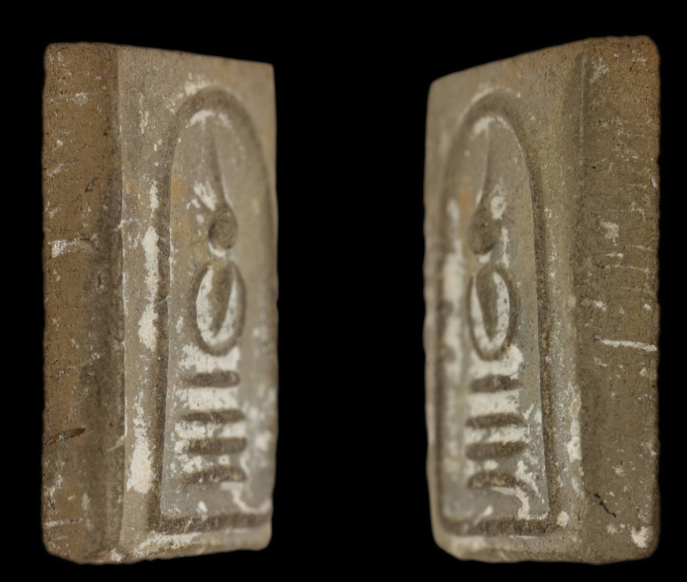 พระสมเด็จพิมพ์คะแนนหูบายศรี หลวงพ่อกวย วัดโฆสิตาราม เนื้อดิน หลังเรียบ ยุคต้น