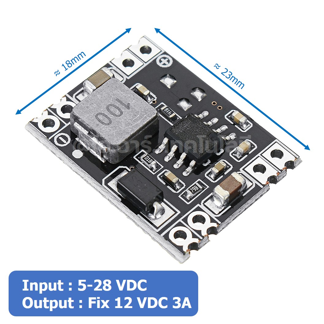 (1ชิ้น) DE056 โมดูลลดแรงดันไฟ MP1584EN 5-28VDC to Fix 12VDC 3A Step down Module โมดูล ลดแรงดัน ค่าคงที่ Buck Converter