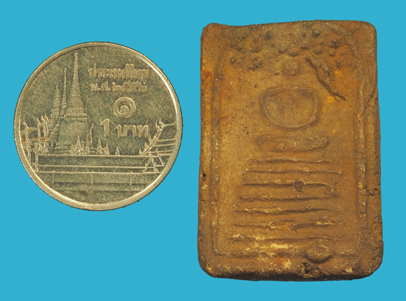 ขายแล้ว*35553 พระสมเด็จปรกโพธิ์ หลวงปุ่ยิ้ม วัดเจ้าเจ็ด ยุคต้นประมาณการสร้าง ปี 2480 เนื้่อดินผสมผง 9.1