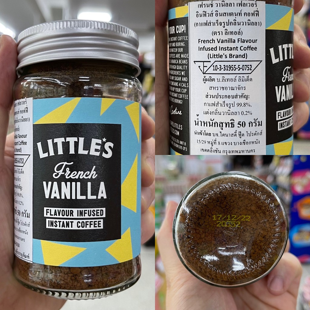 ลิเทอล์ กาแฟสำเร็จรูป 50 กรัม Little Instant Coffee 50 g.