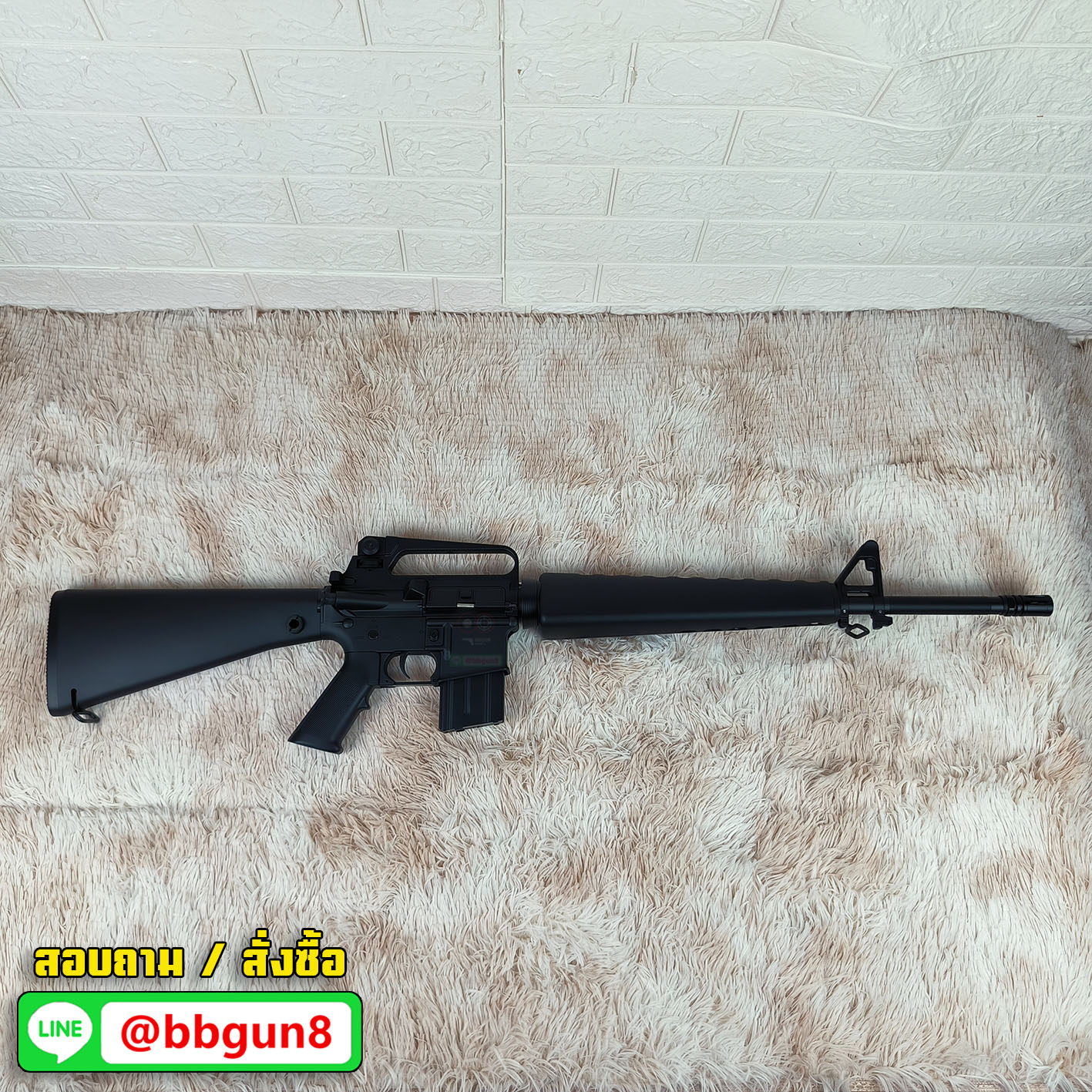 บีบีกันไฟฟ้า M16A1 Vietnam AEG บอดี้ โพลิเมอร์ - Golden Eagle F6618 (แถมแบตเตอรี่ เครื่องชาร์จ ลูกกระสุนพร้อมเล่น)