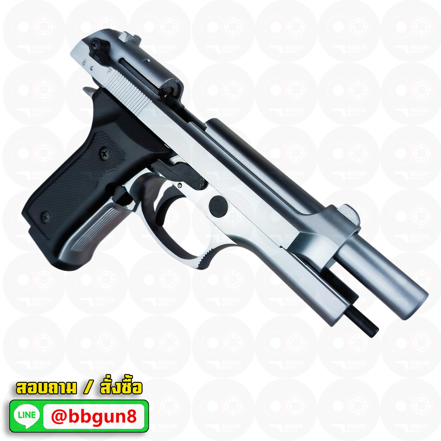แบลงค์กัน BLOW F92 AUTO MATTE CHROME สีเงินด้าน Blank Gun ( 2 แม็กกาซีน + กล่องปืน )