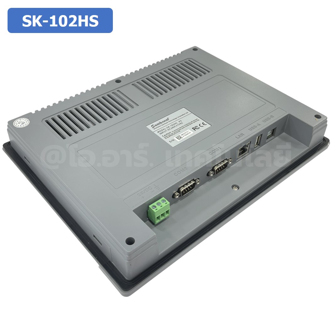 SAMKOON HMI SK-102HS V3 จอทัชสกรีน 10.2" HMI Touch Screen 10.2" รองรับ Ethernet (Human Machine Interface)
