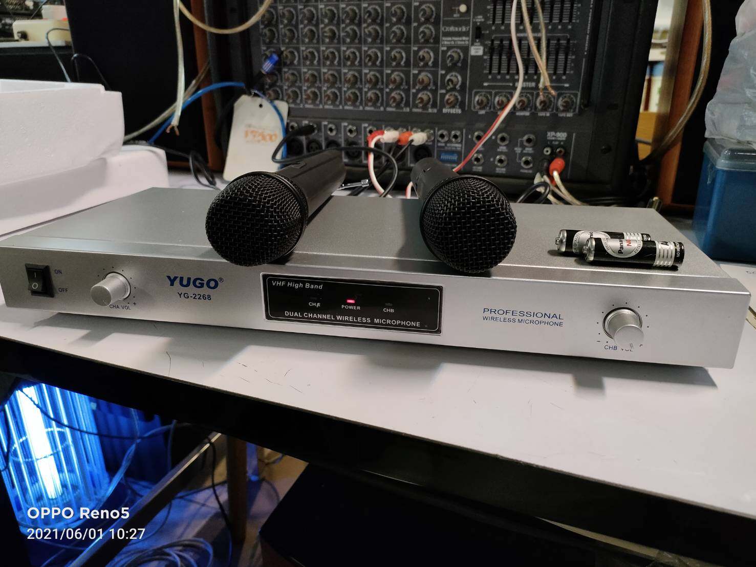 YUGO YG-2268 MICROPHONE VHF