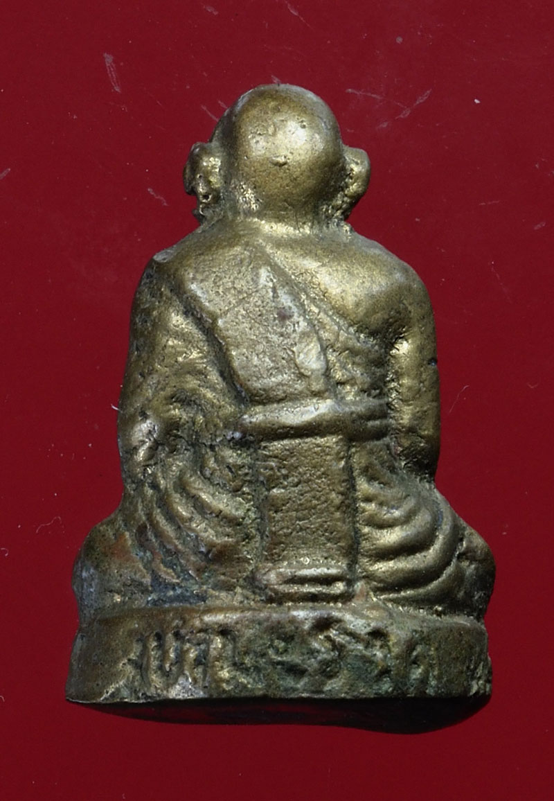 *28487 พระรูปเหมือน หล่อโบราณ ไม่ทราบที่และปีสร้าง 8