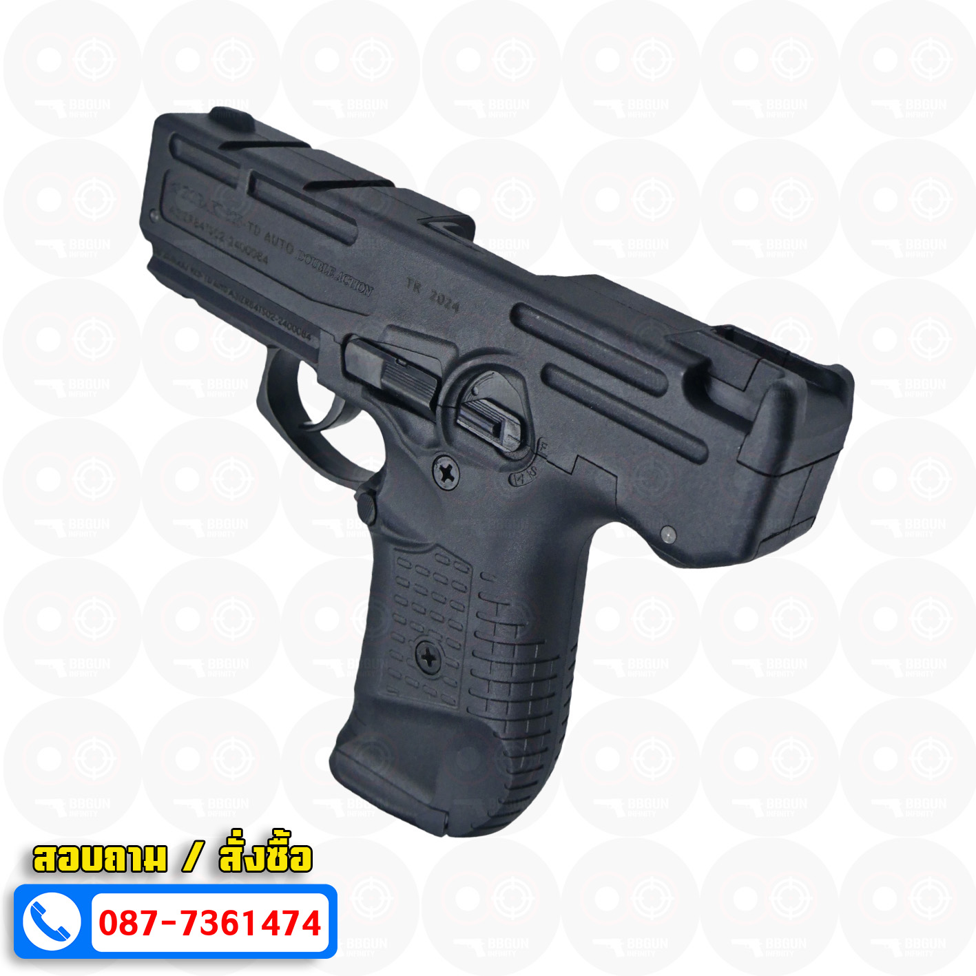 แบลงค์กัน Zoraki 925 Sami-Full Auto BLACK 9 mm P.A.K Blank gun (แถม 2 แม็กกาซีน กล่องปืน น้ำยาปืน แส้)