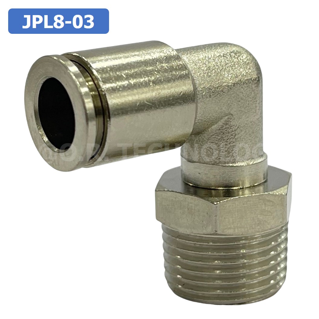 (1ชิ้น) JPL8-03 ข้อต่อลม เกลียวนอก งอ90° สแตนเลส STAINLESS Male Thread Elbow Pipe Quick Fittings Connector ข้อต่อลมสแตนเลส ข้องอ