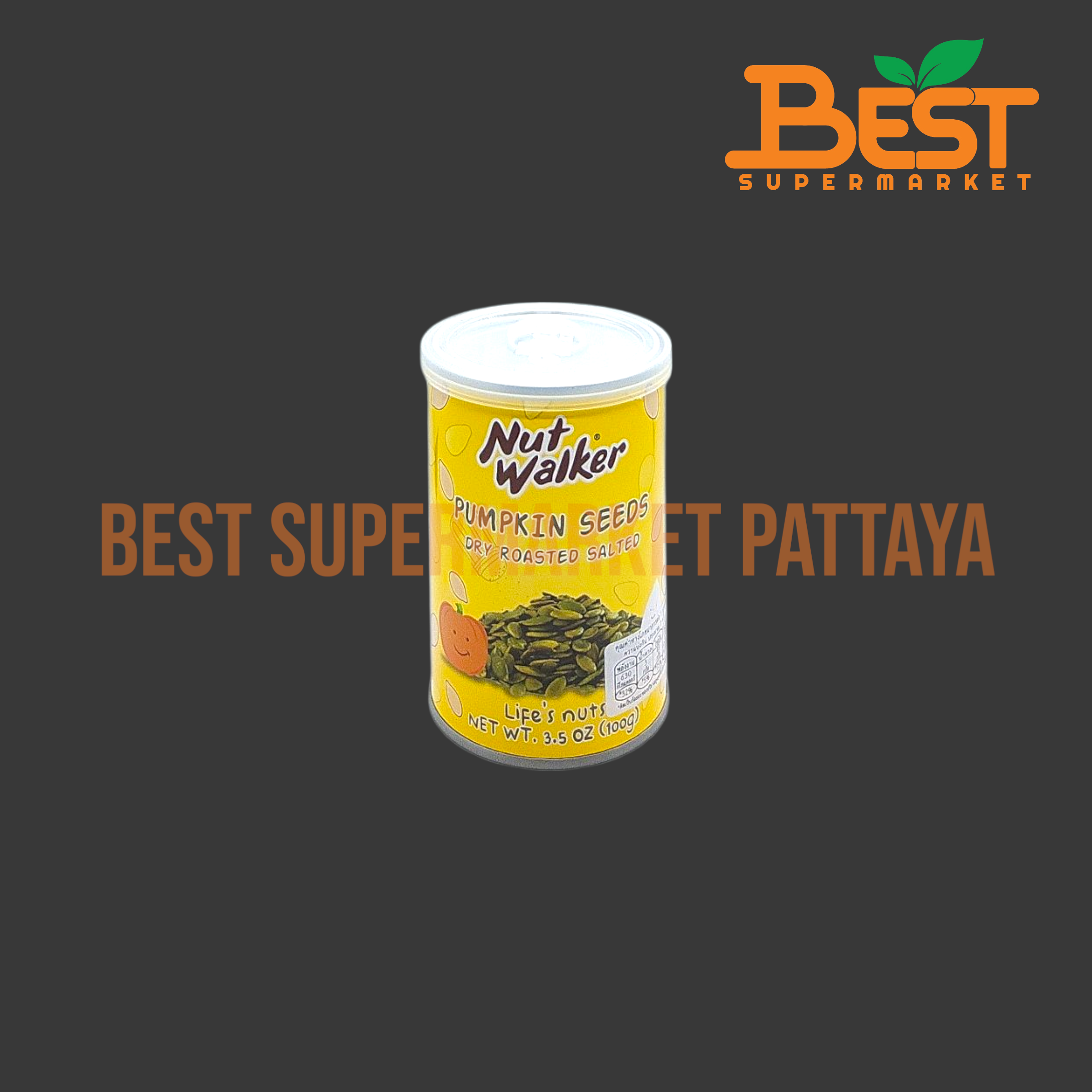นัท วอล์คเกอร์ เมล็ดฟักทองอบเกลือ 100 กรัม.Pumpkin Seeds Dry Roasted Salted 100 g. Nut Walker Brand.